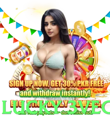 lucky 3vegas game app for Pakistan players - 2